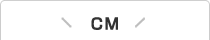 CM